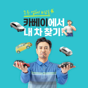 신형 K8