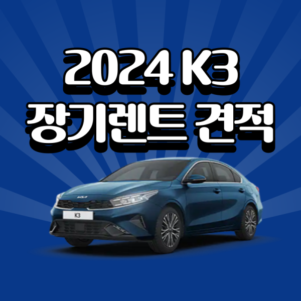 카딕트-001 (7)