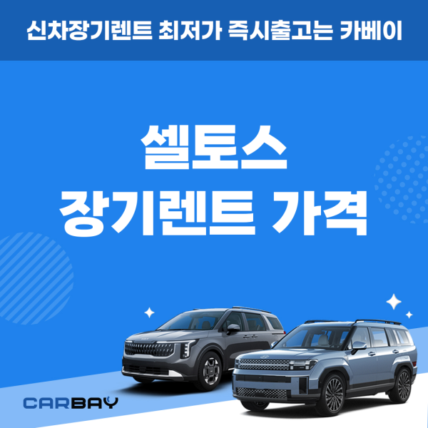카딕트_JY_-001 (3)
